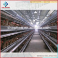 Showhoo prefabricated steel structure poultry hen houses design